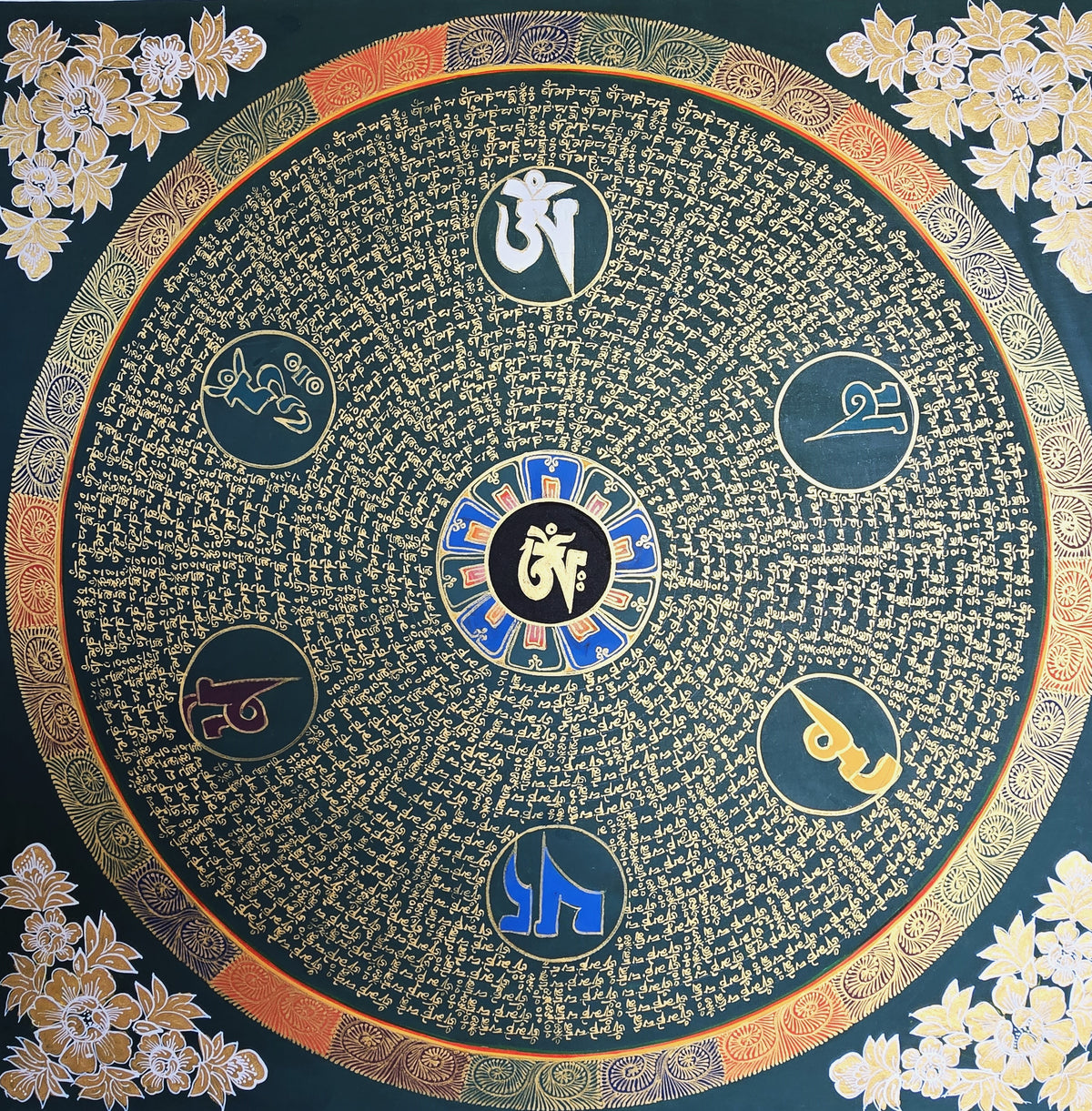 Hand-Painted Om Mantra Mandala Thangka