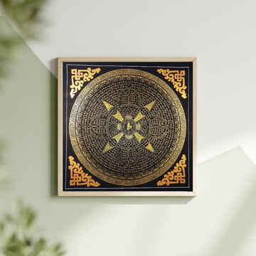 Hand-Painted Om Mantra Mandala Thangka