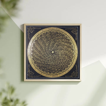 Hand-Painted Om Mantra Mandala Thangka